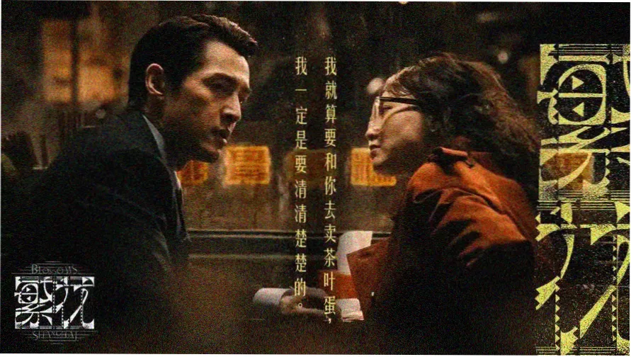久久新视频首页轮播推荐画面